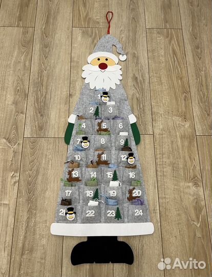 Адвент каленларь