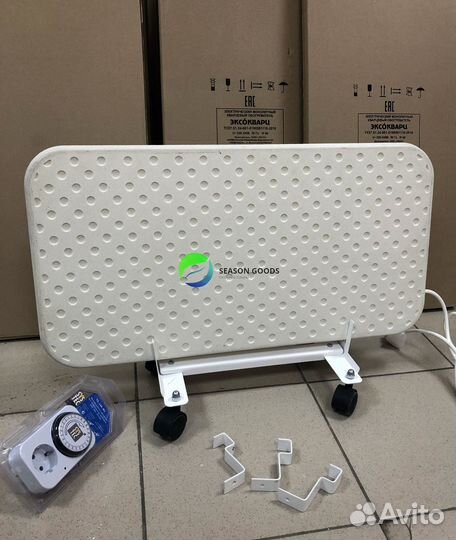 Кварцевый обогреватель 620 Вт экономичный