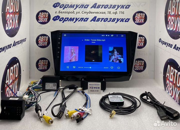 Магнитола Volkswagen Passat B8 2015-2019 2-32 4яде