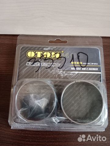 Направляющие перьев вилки otom 47 mm