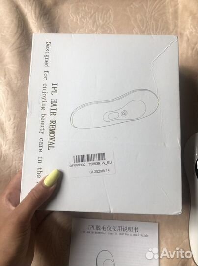 Фотоэпилятор