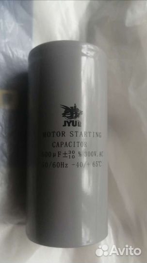 Конденсатор