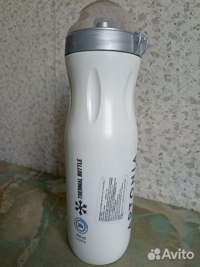 Фляга изотермическая Aptonia из Декатлона