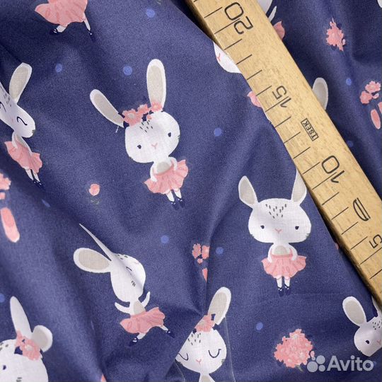 Китайский Сатин