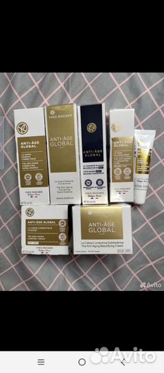 Крем для лица