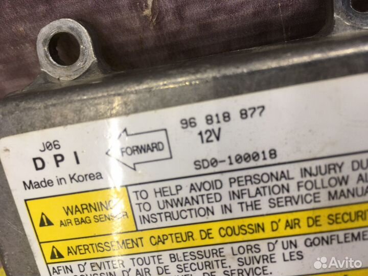 Блок подушек безопасности Шевроле Лачетти Джентра