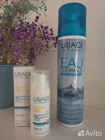 Uriage eau thermale