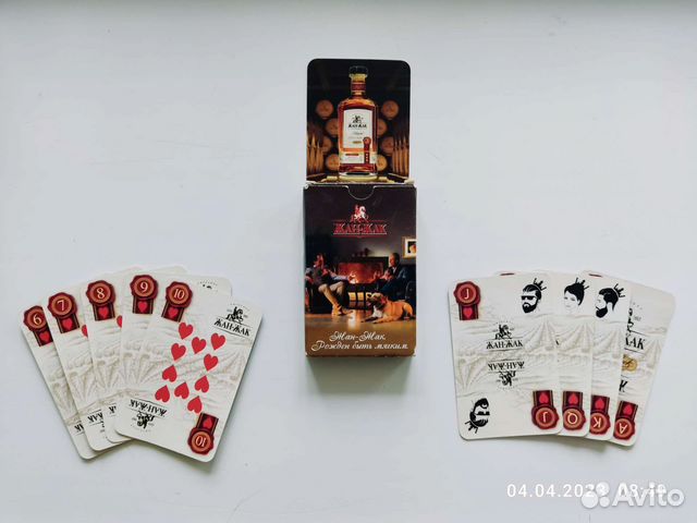 Игральные карты коллекционные