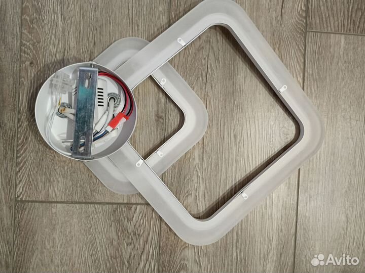 Светильник