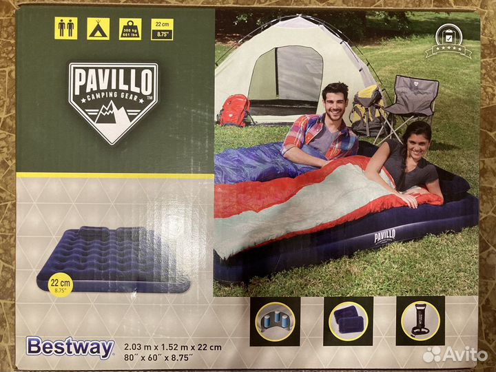 Надувной матрас-кровать 2х спальная разные