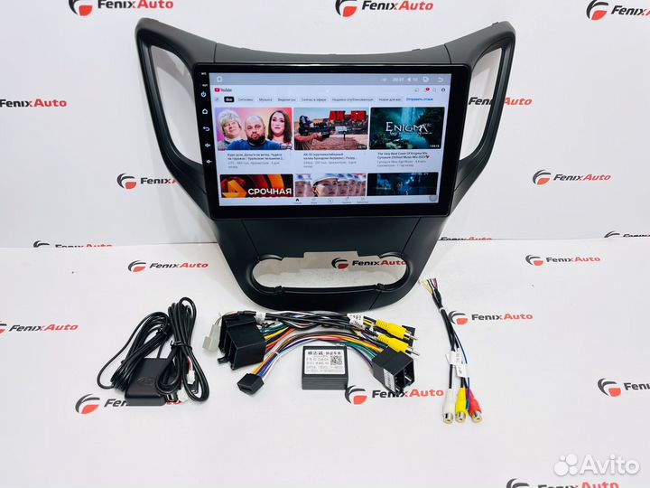 Магнитола Teyes CC3L Changan CS35 (2013-2017)