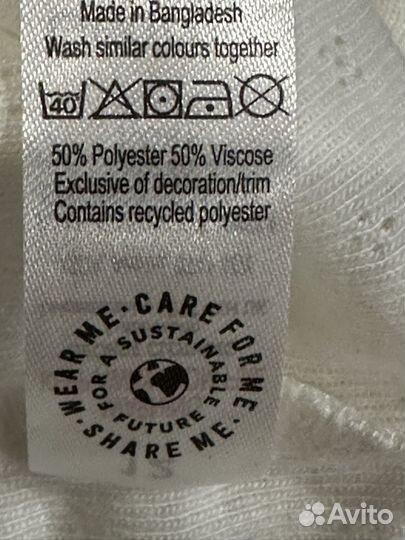 Новая майка р.46. George