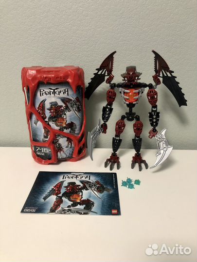 Lego Bionicle Phantoka