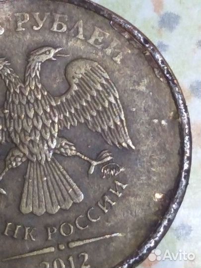 Монета 10рублей брак