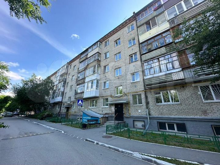 3-к. квартира, 51,5 м², 2/5 эт.