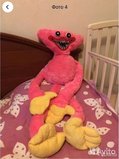 Мягкая игрушка Кисси Мисси