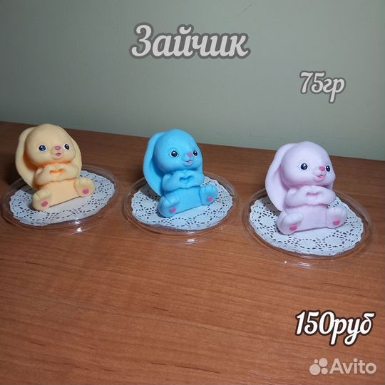 Мыло ручной работы