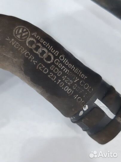 Шланг гидроусилителя Volkswagen Passat Variant B5