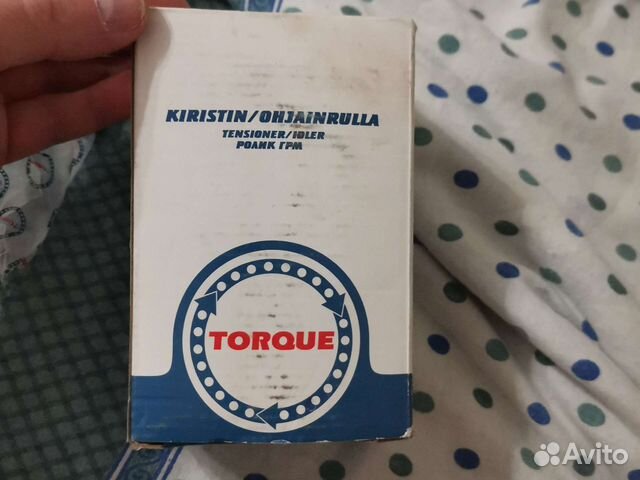 Ролик ремня грм Форд