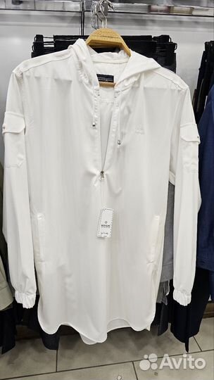 Ателье Магазин