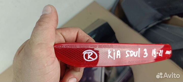 Отражатель в задний бампер Kia Soul III 2019-2021