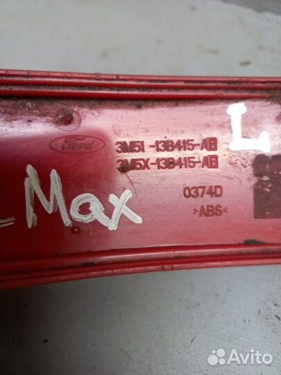 Катафот бампера задний левый Ford C-Max