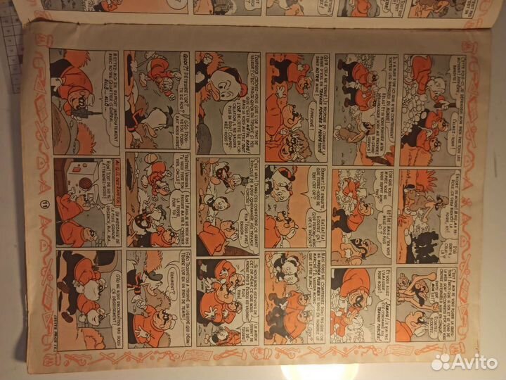 Винтажные журналы на французском