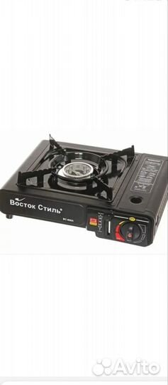 Плитка газовая туристическая