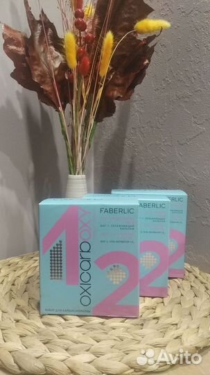 Косметика Фаберлик