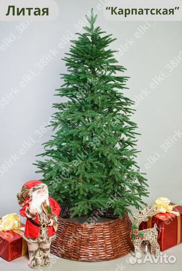 Елка искусственная