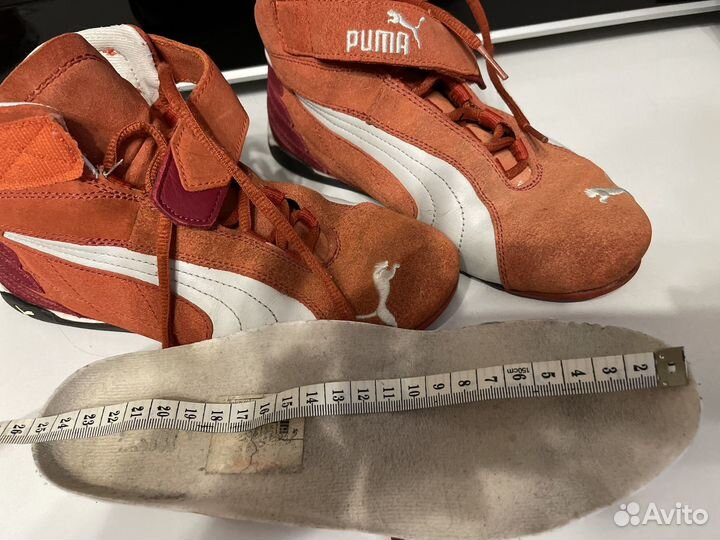 Борцовки puma