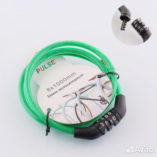 Замок на колесо с кодом (трос 1000*8mm)