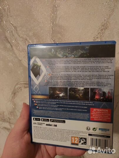 Игры для приставок ps5