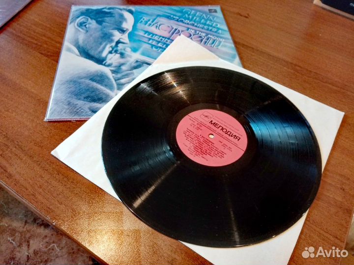 Виниловые пластинки Jazz