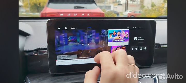 Программы на гу Haval jolion