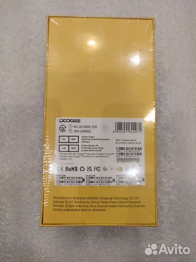 DOOGEE S98, 8/256 ГБ