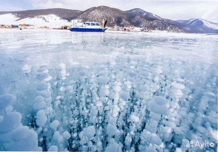Путевка на Байкал зимний программа до 9 дней