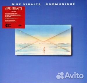 Dire straits - Communique (LP)