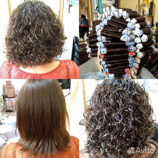 Биозавивка волос