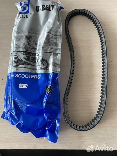 Ремень вариатора Yamaha grand axis 100/BWS 100