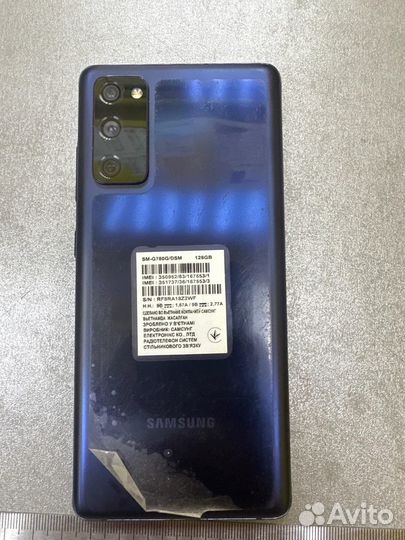 Samsung Galaxy S20 FE, 6/128 ГБ