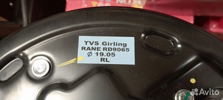 Тормозной механизм в сборе задний левый Volkswagen