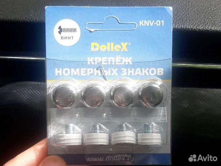 Крепеж номерного знака DolleX, KNV-01