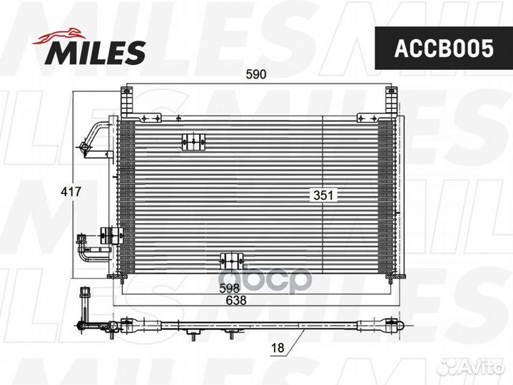 Конденсер daewoo nexia 1.5 95- accb005 Miles