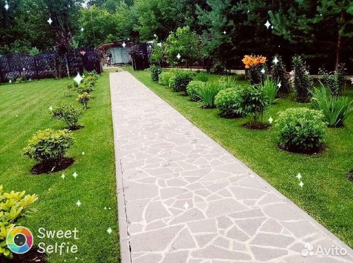 Садовник, помощник по хозяйству