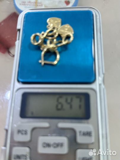 Серьги золотые 585