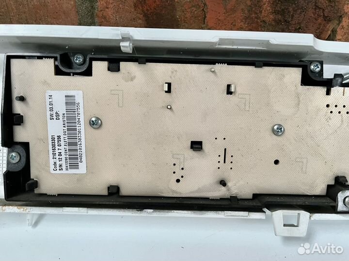 Модуль управления стиральной машины Ariston