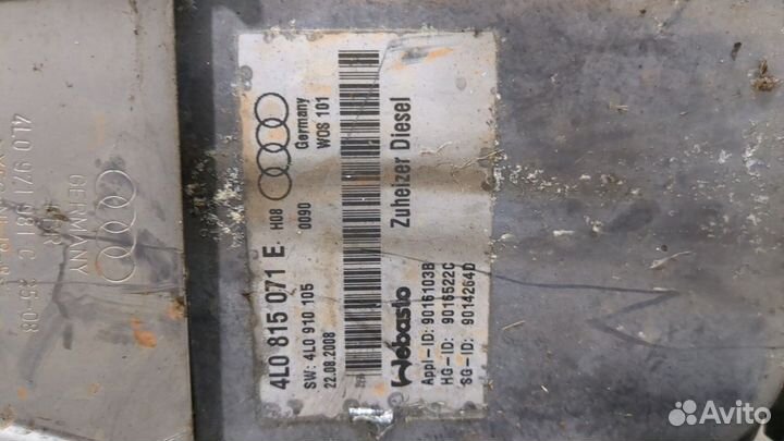 Отопитель автономный Audi Q7