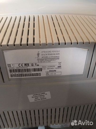 Телевизор Philips 25HT5405