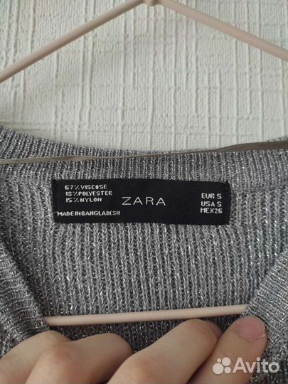 Женская кофта трикотаж серая серебро Zara S